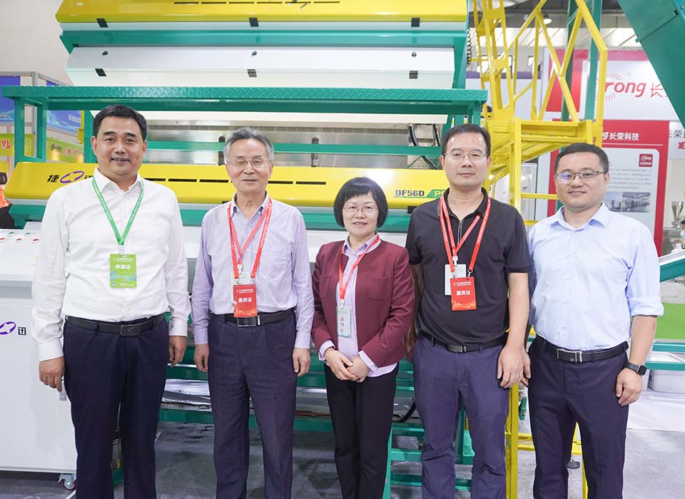 Starbo星宝(中国集团)官方网站