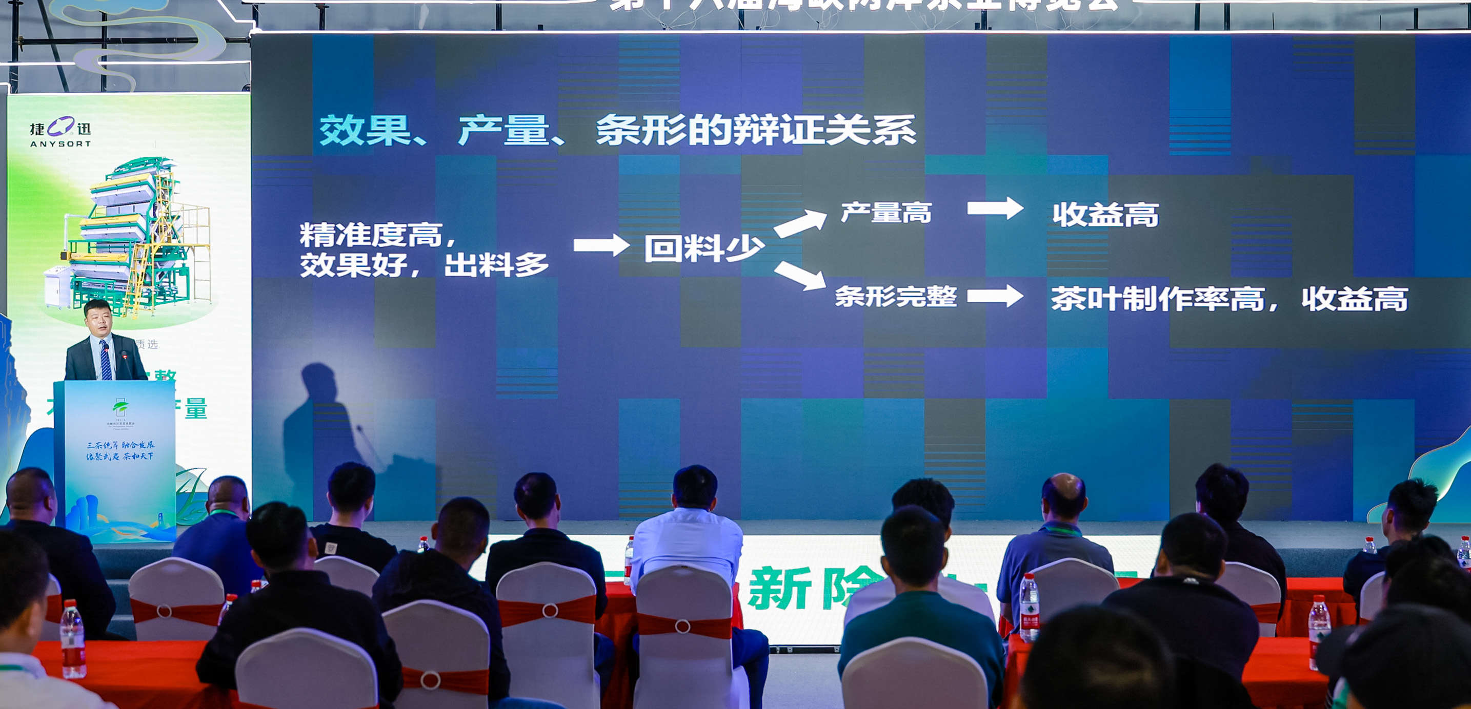 Starbo星宝(中国集团)官方网站
