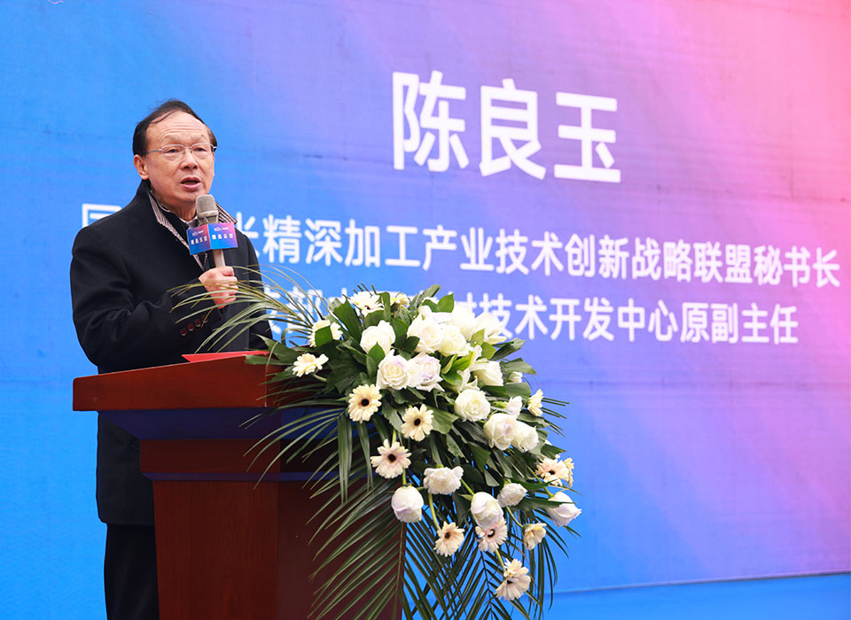 Starbo星宝(中国集团)官方网站