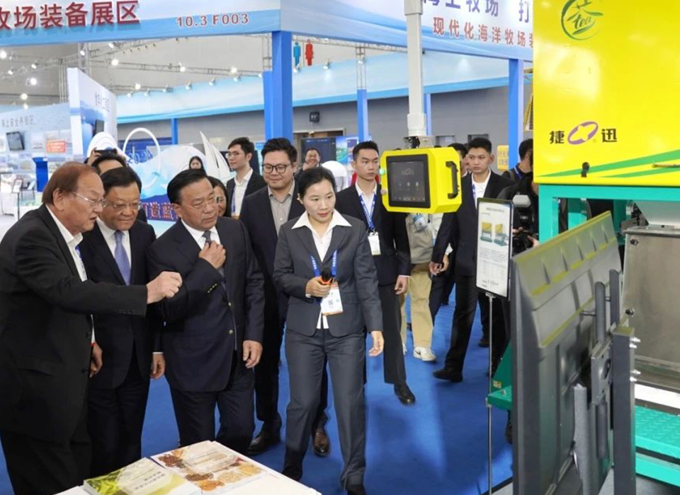 Starbo星宝(中国集团)官方网站