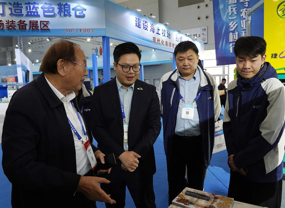 Starbo星宝(中国集团)官方网站