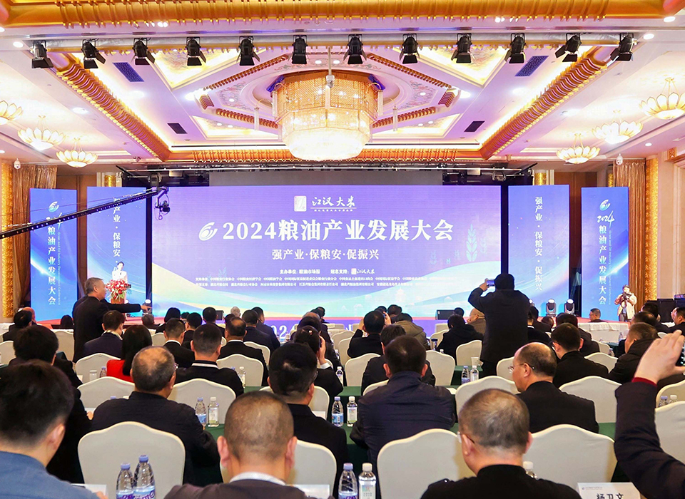 Starbo星宝(中国集团)官方网站