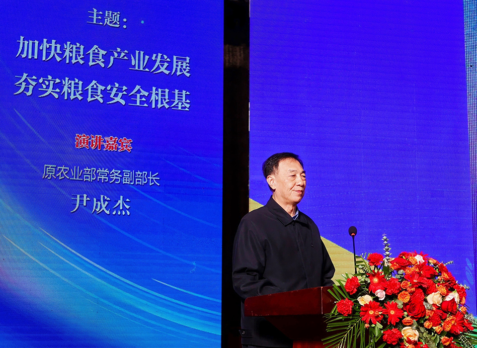 Starbo星宝(中国集团)官方网站