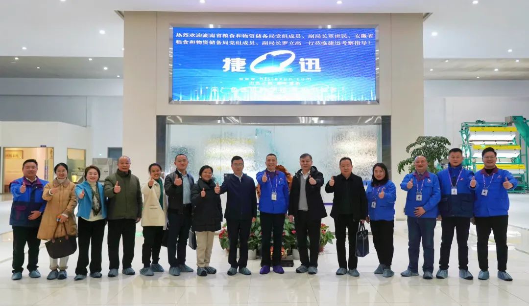 Starbo星宝(中国集团)官方网站