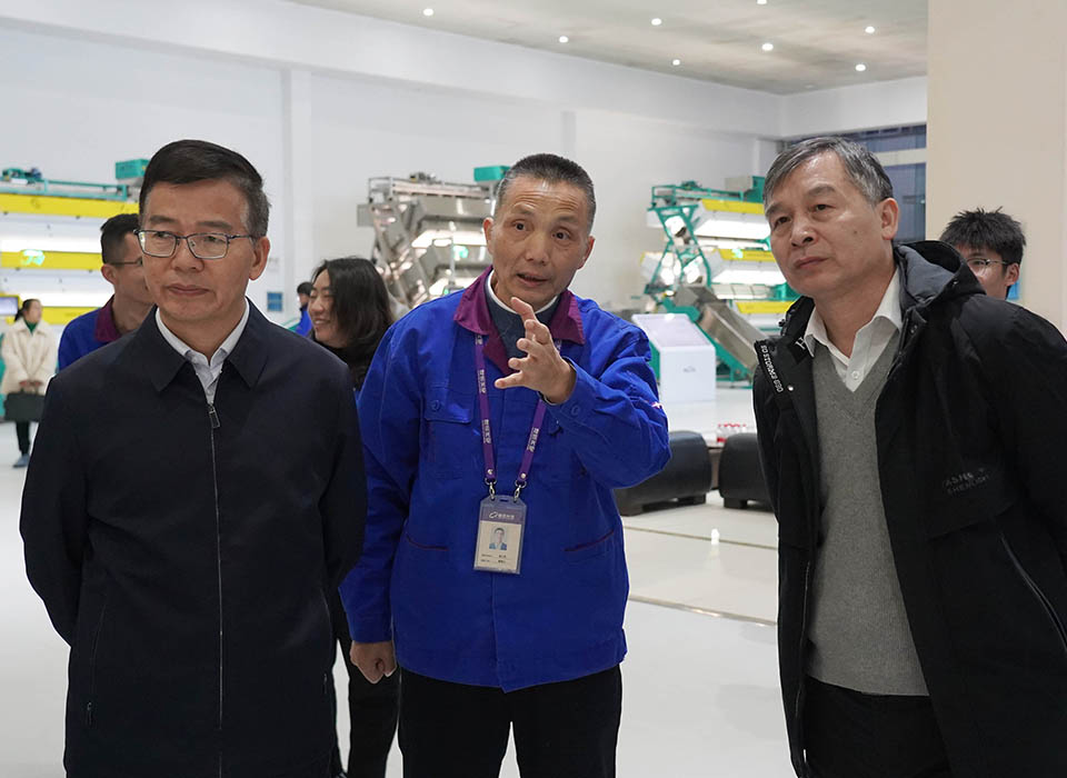 Starbo星宝(中国集团)官方网站