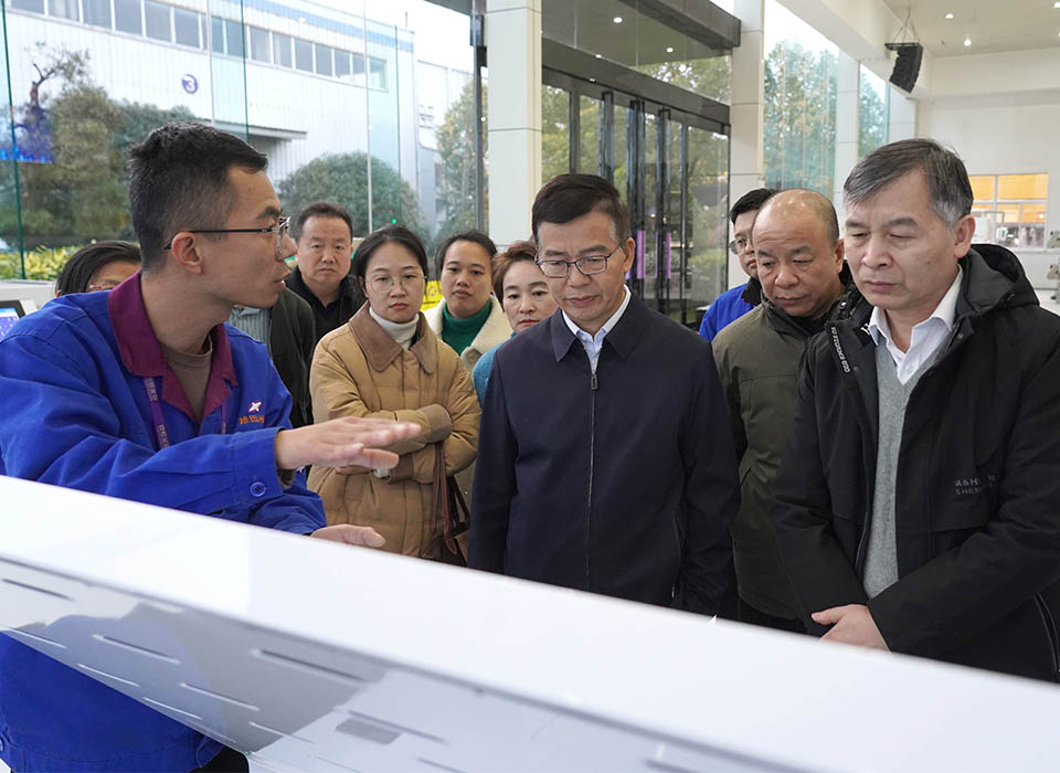 Starbo星宝(中国集团)官方网站