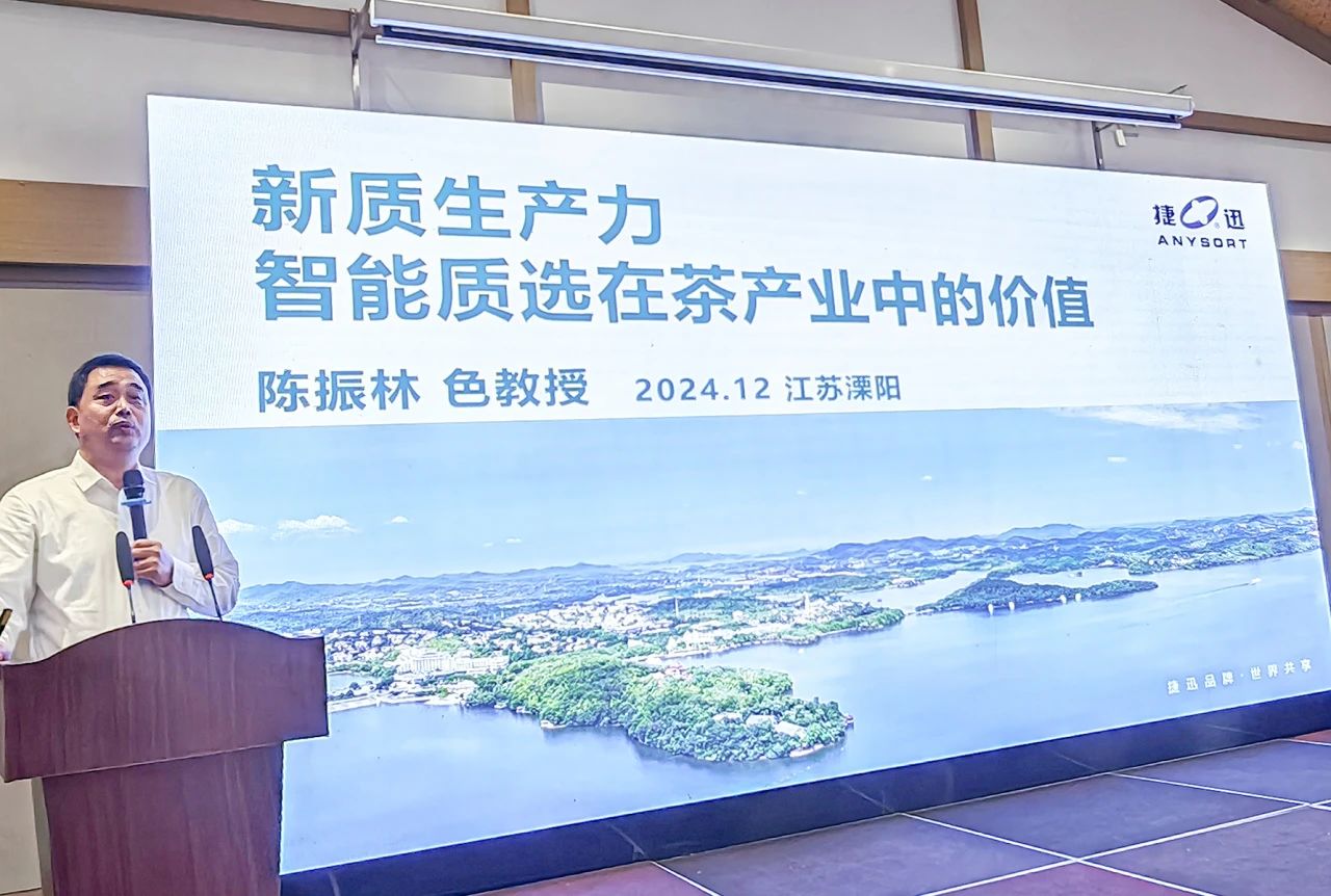 Starbo星宝(中国集团)官方网站