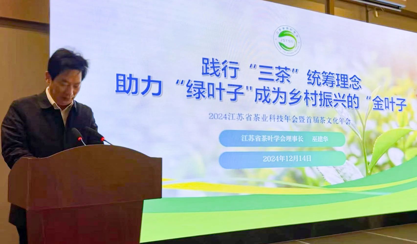Starbo星宝(中国集团)官方网站