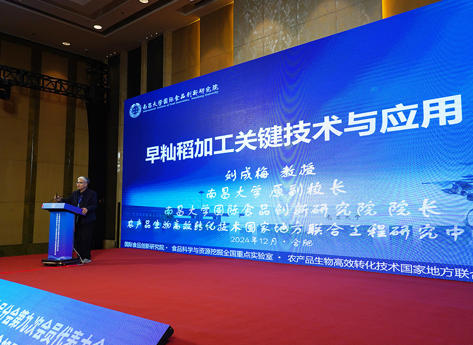 Starbo星宝(中国集团)官方网站