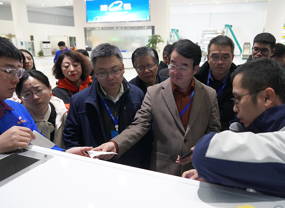 Starbo星宝(中国集团)官方网站