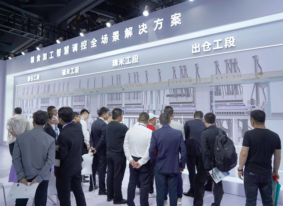 Starbo星宝(中国集团)官方网站