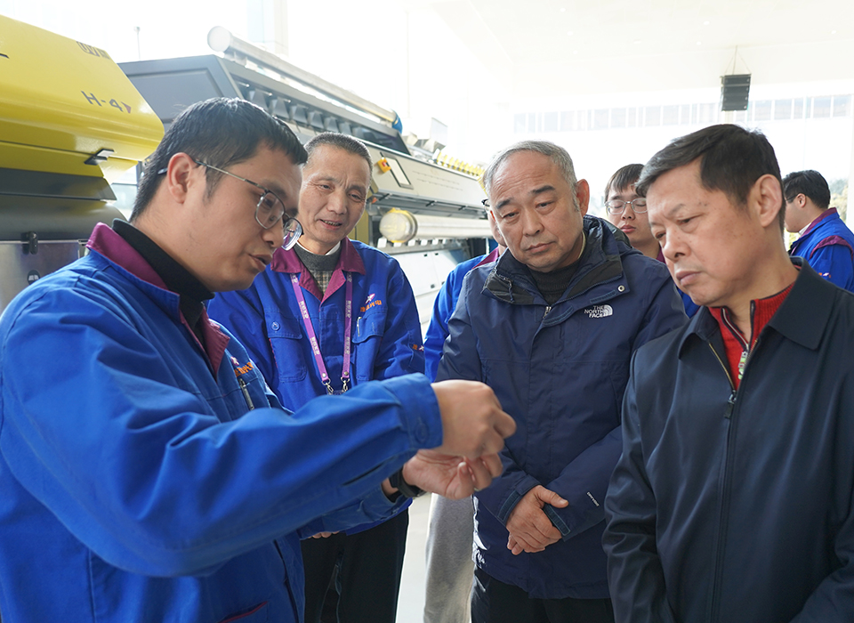 Starbo星宝(中国集团)官方网站