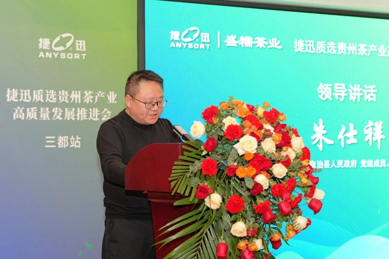 Starbo星宝(中国集团)官方网站