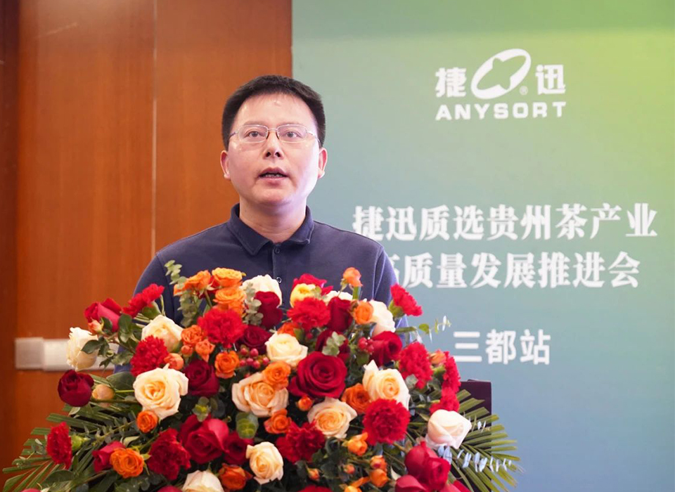 Starbo星宝(中国集团)官方网站