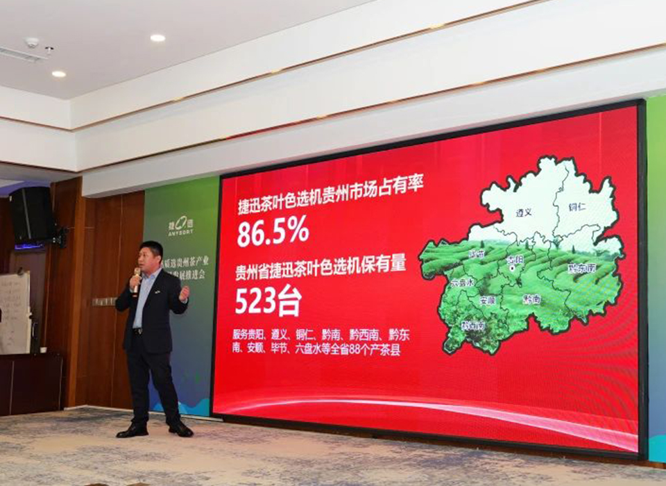 Starbo星宝(中国集团)官方网站