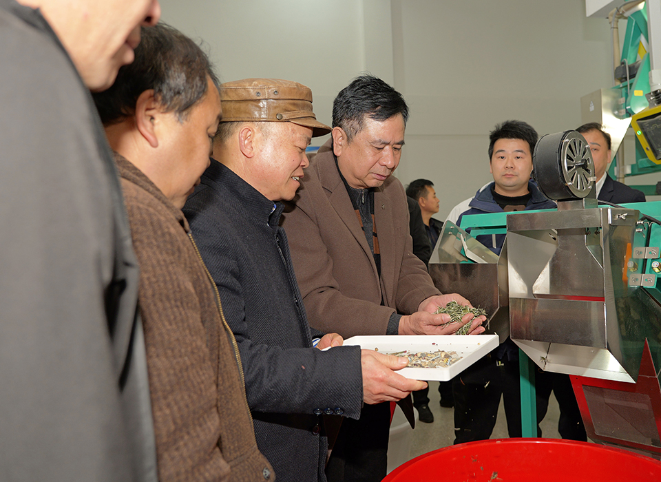 Starbo星宝(中国集团)官方网站