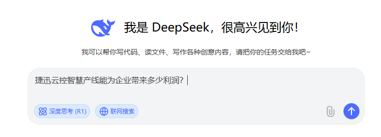 Starbo星宝(中国集团)官方网站