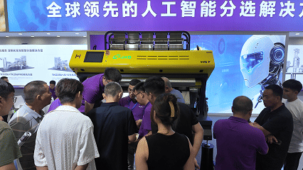 Starbo星宝(中国集团)官方网站