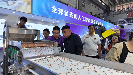 Starbo星宝(中国集团)官方网站