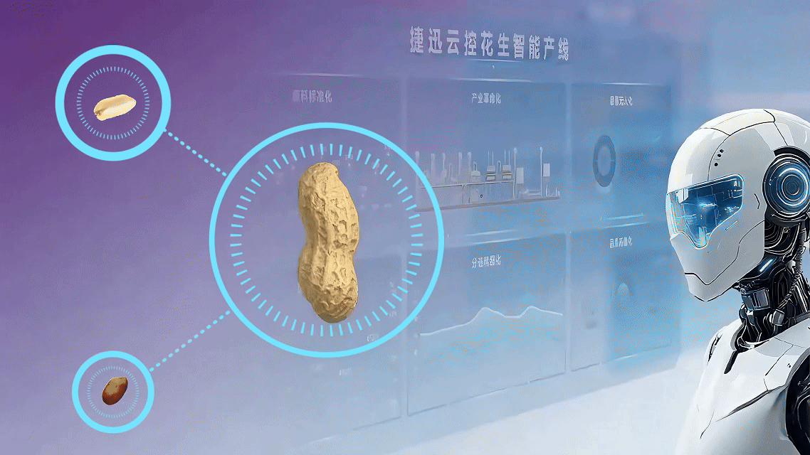 Starbo星宝(中国集团)官方网站