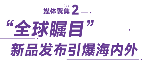 Starbo星宝(中国集团)官方网站