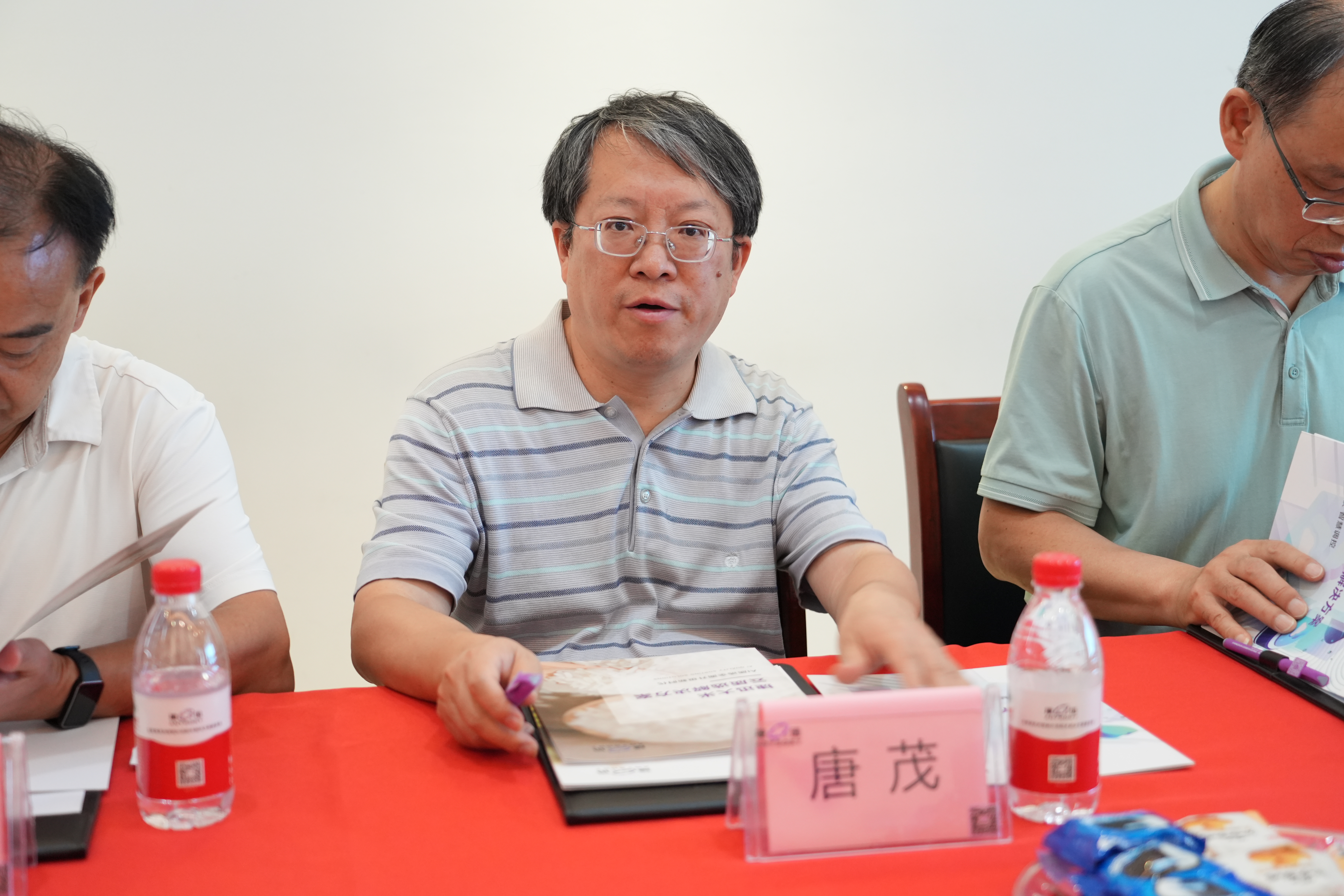 Starbo星宝(中国集团)官方网站