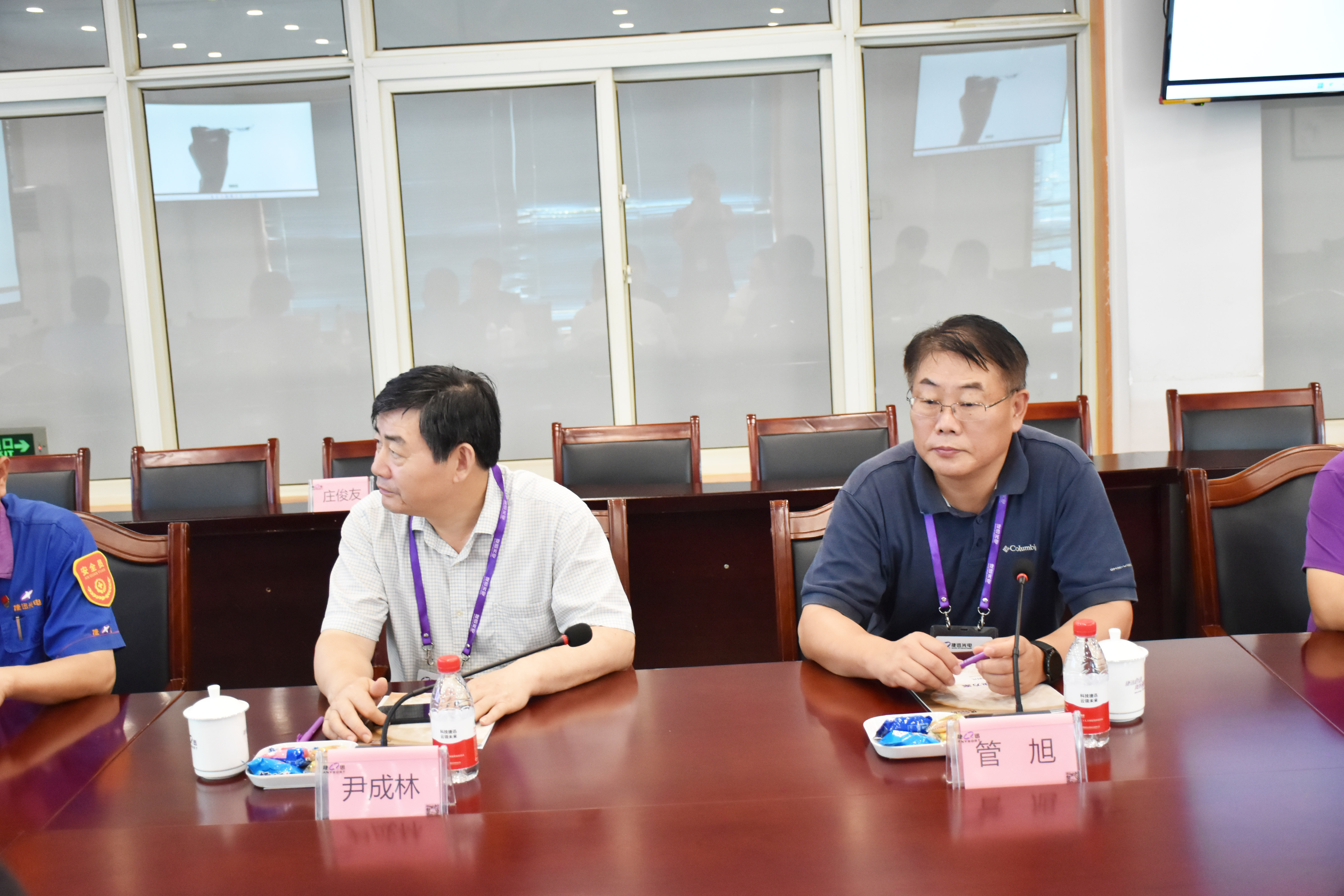 Starbo星宝(中国集团)官方网站