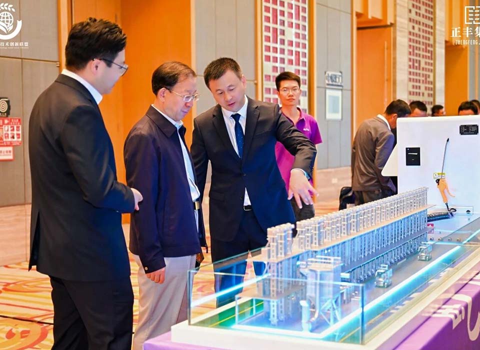 Starbo星宝(中国集团)官方网站