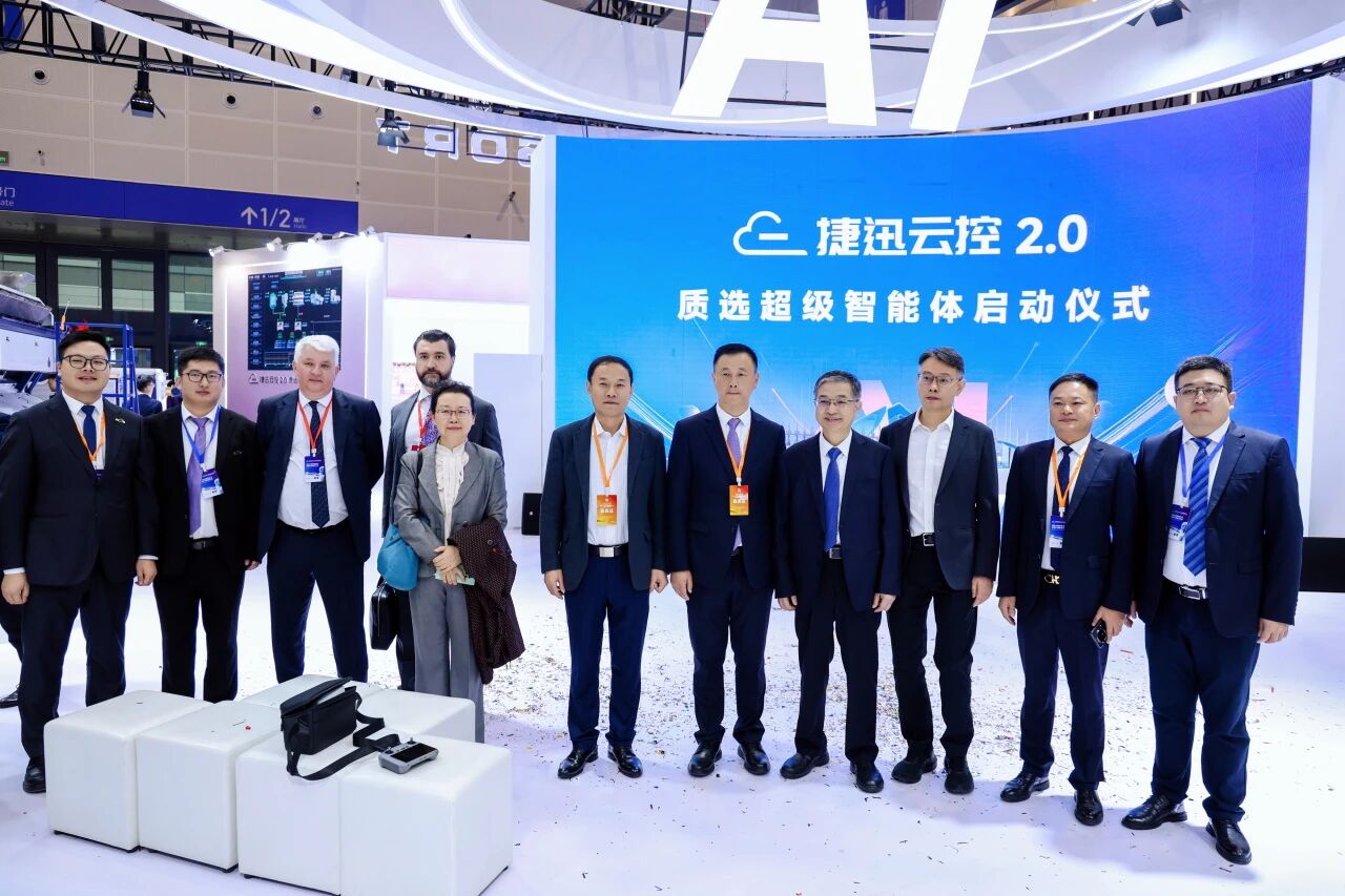 Starbo星宝(中国集团)官方网站