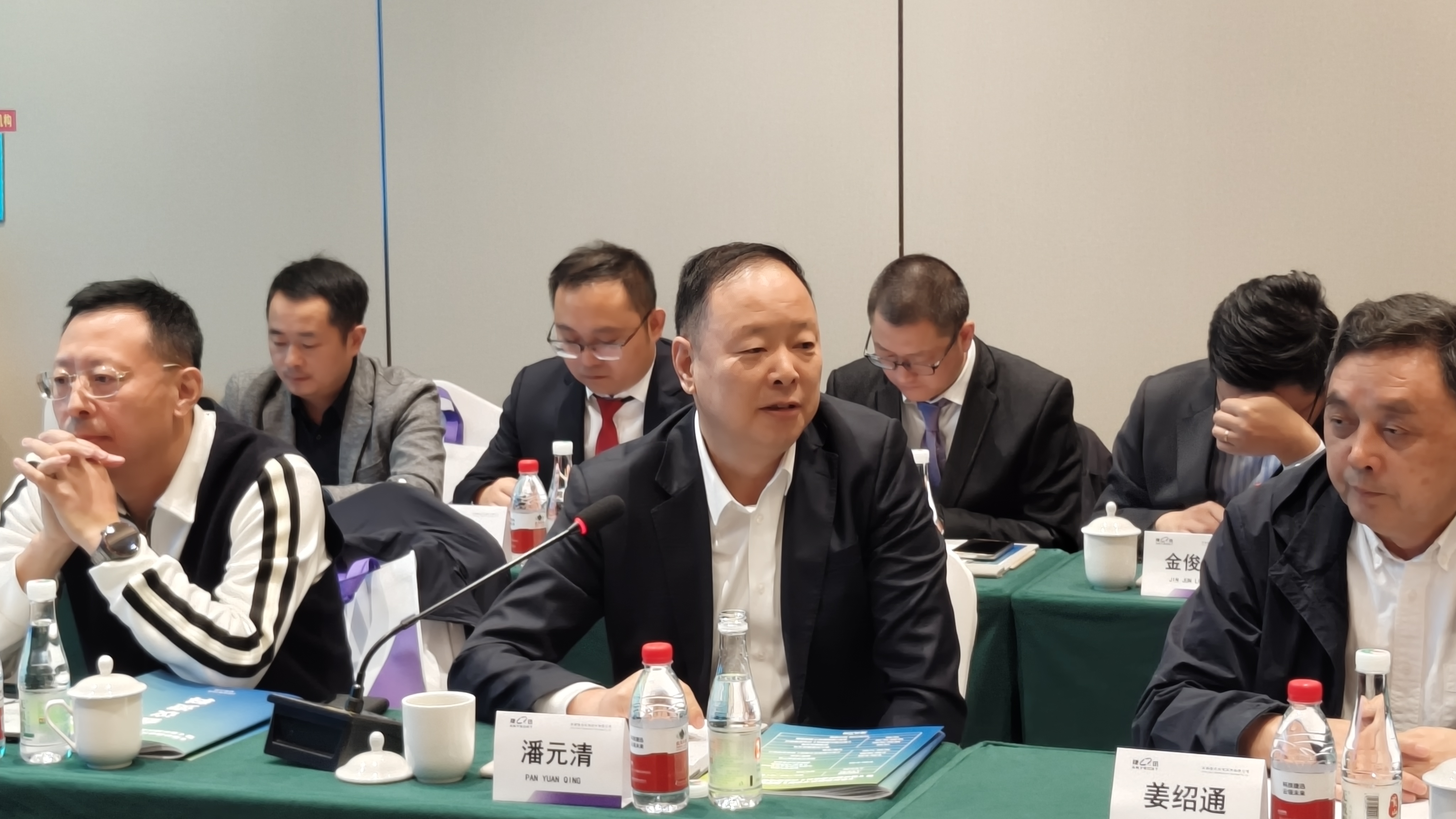 Starbo星宝(中国集团)官方网站