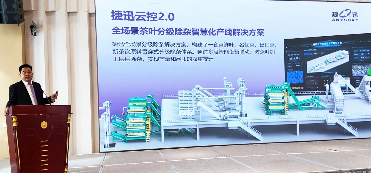 Starbo星宝(中国集团)官方网站