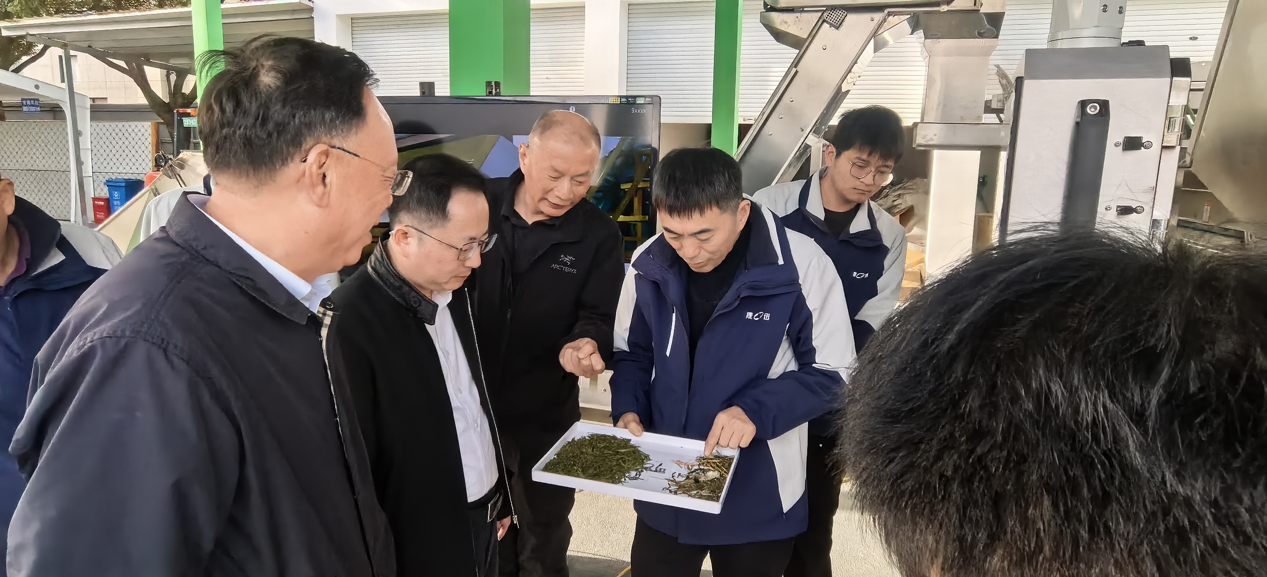 Starbo星宝(中国集团)官方网站