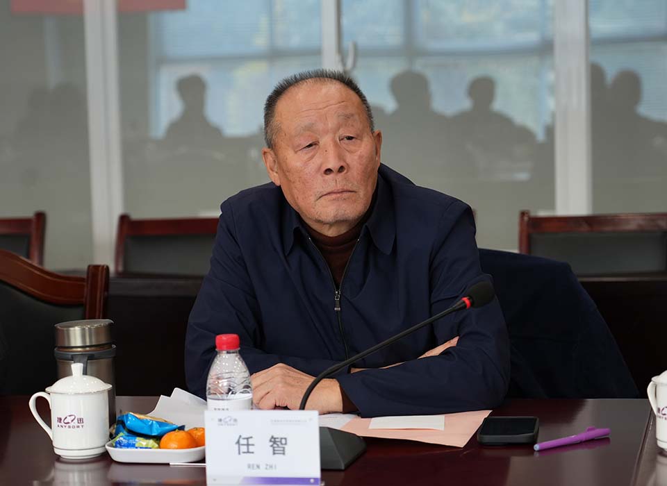 Starbo星宝(中国集团)官方网站
