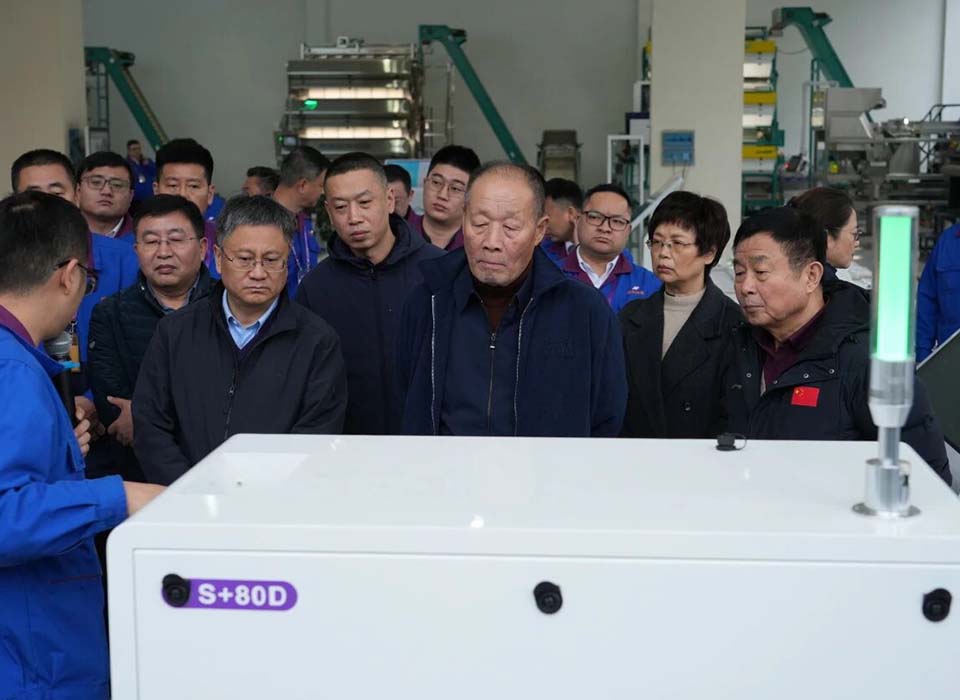 Starbo星宝(中国集团)官方网站