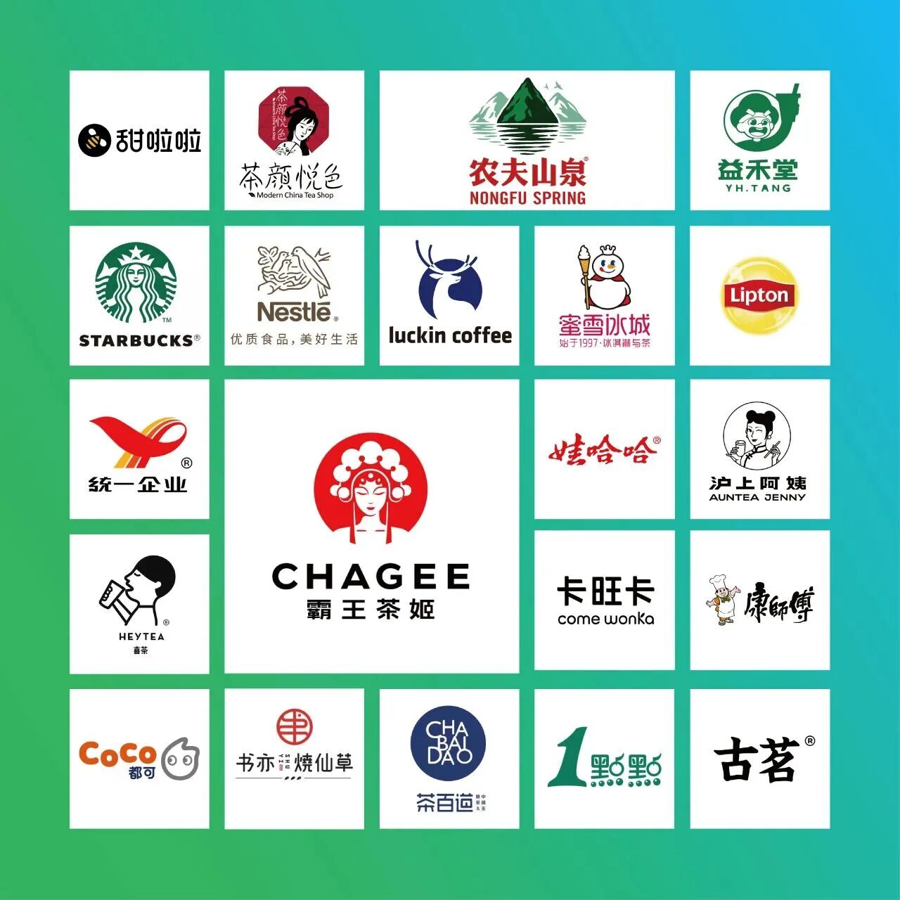 Starbo星宝(中国集团)官方网站