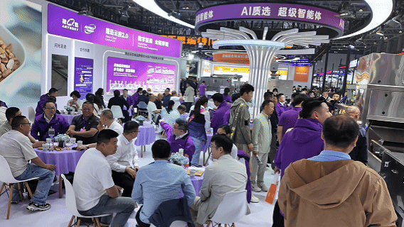 Starbo星宝(中国集团)官方网站