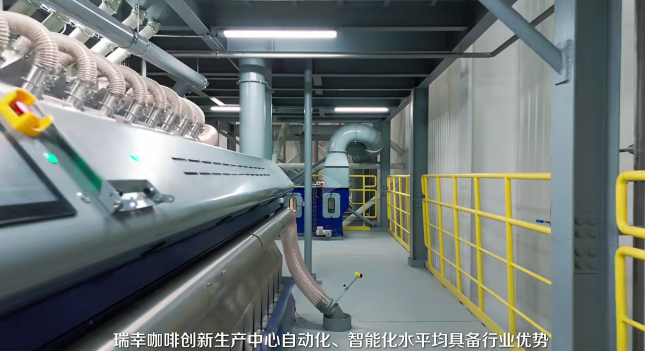 20260427091204_82469 Starbo星宝(中国集团)官方网站