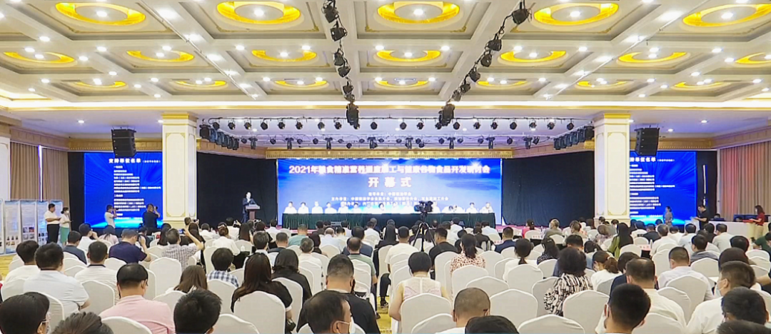 Starbo星宝(中国集团)官方网站