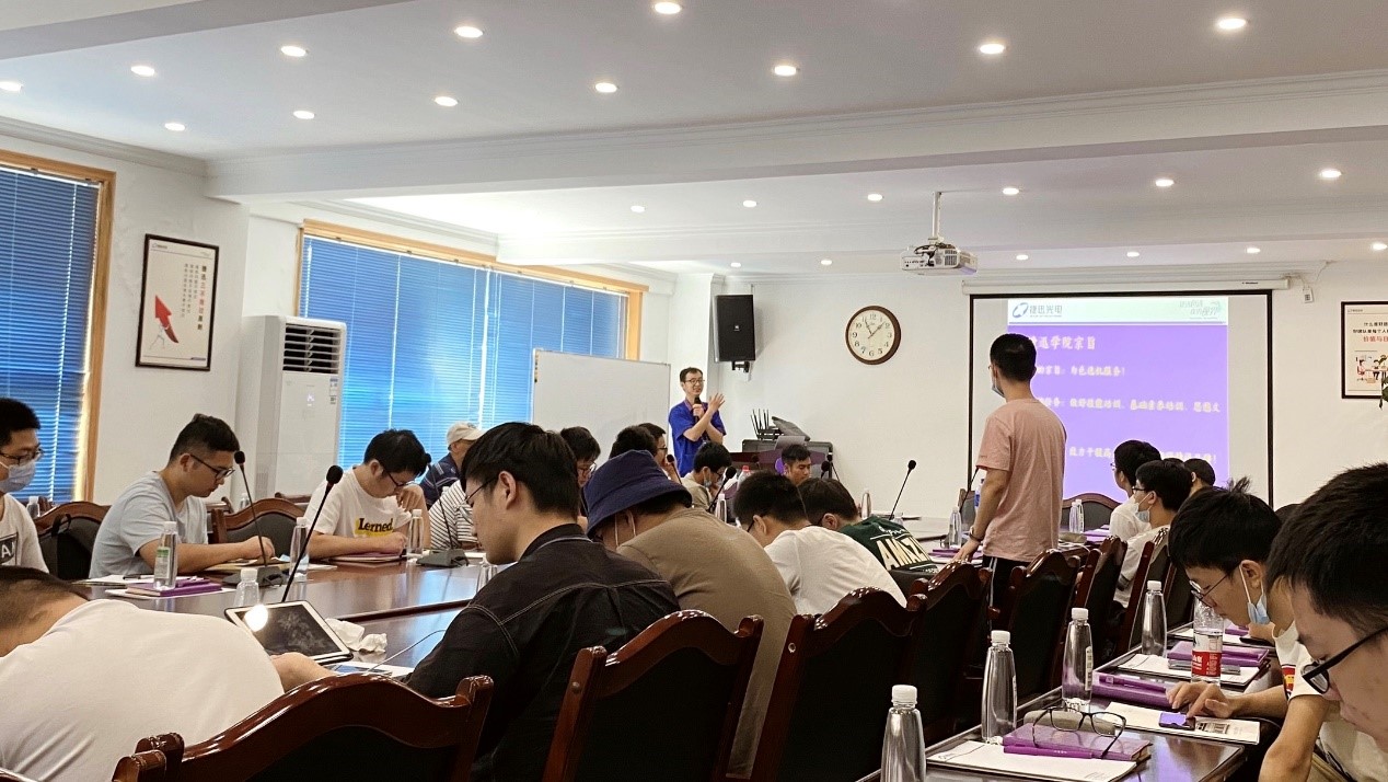 Starbo星宝(中国集团)官方网站